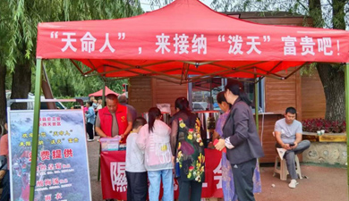 “紅動隰州”助燃“悟空熱”